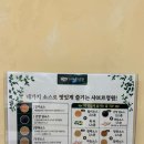 샤브르정원 이미지