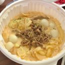 순한고기 | 청년다방 떡볶이 크림차돌 배달 가격 & 순한맛 먹어본 후기