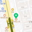 이형일소아과의원 이미지