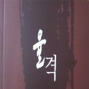 동산문학사 이미지