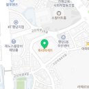 이마트에브리데이 행당점 이미지