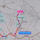 남산터미널 앞 이미지