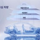 미쉐린타이어 - 창원시 진해구 만금로 39 | 미쉐린타이어