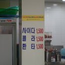 행복한만두찐빵
