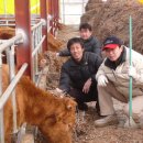 미해축산 이미지