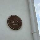 스테이 모든날 이미지