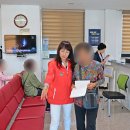 아야진보건진료소 이미지