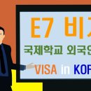 대한법률행정사합동사무소 이미지