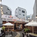 신정고등학교 | 울산 야음동 맛집 히야꾸 내돈내산 튀김우동 가성비맛집