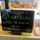 아현족발