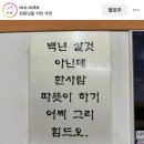 산호대로29길-4 이미지