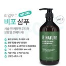 모토모토 이미지