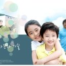 (주)디케이오스텍 이미지