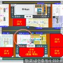 메디컬프라자 앞 버스정류장 이미지
