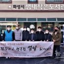 천천리 경로당 이미지