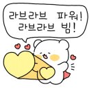 해마루숯불구이 이미지