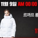 BHC치킨피자애플 이미지