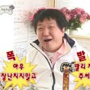 신례동로 이미지