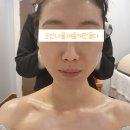 오래가는 군산윤곽관리 전문 나를새롭게만들다
