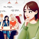 파라투스영어수학학원 이미지