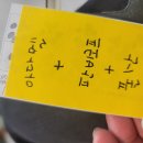 손한나의원 이미지