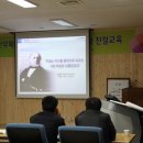 보안중학교 이미지