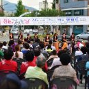 시와 노래 그리고 마을 영월드 이미지