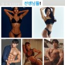 모두짐 | 광진구군자동헬스장 모두짐PT 군자점 주차 방문자후기