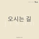 법률사무소지산 네이버블로그