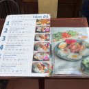 [다낭] 3일차 ③ : 올드타운 식당·카페 추천/톰도(Tomdo)/92 station 루프탑 카페/투본강 구경하기