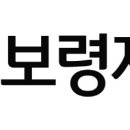 제일안과의원 이미지