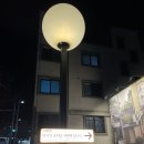 [대전 동구 자양동]일식 초밥 스시 맛집 초미당 세번째 내돈내산 후기
