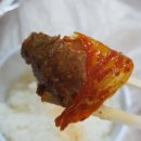 본가한옥집김치찜 이미지