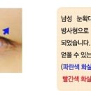 김진성형외과