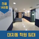 H3918 이미지