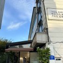 [성남 분당/평양냉면] 평양냉면 율평 분당본점 방문 후기(내돈내산)