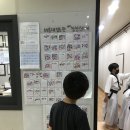 해운대검도관 이미지