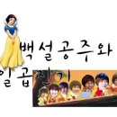 손이랑발이랑 Daum카페