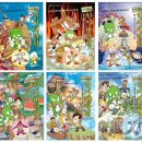 한자대탐험 이미지