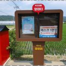 간판제작소 이미지