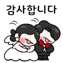 더리피플라워