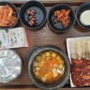 전국 고속도로 휴게소 맛집 음식《서산 휴게소》 이미지