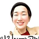 미자네과일