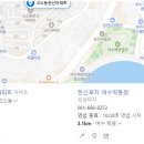 주식회사 다올시스템 이미지