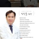 성모영상의학과의원 이미지