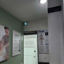 밸런스랩 근골격 운동센터 이미지