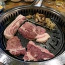 미소식육점 이미지