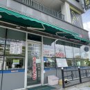 24시전주명가콩나물국밥 사동점 | 경산 사동 콩나물국밥 돈까스 맛집 [24시전주명가콩나물국밥 사동점 ]