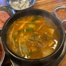 솔이네반찬 이미지