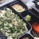 광주두암동횟집 돌고래철따라맛따라 도다리깻잎막회